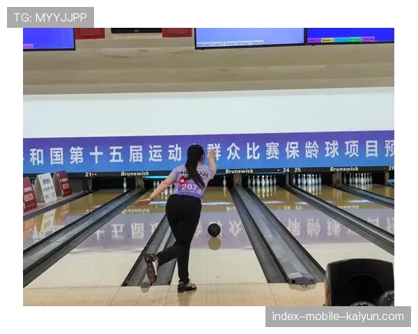 世界保龄球锦标赛赛事志愿者国际学习交流营开营，世界保龄球联合会
