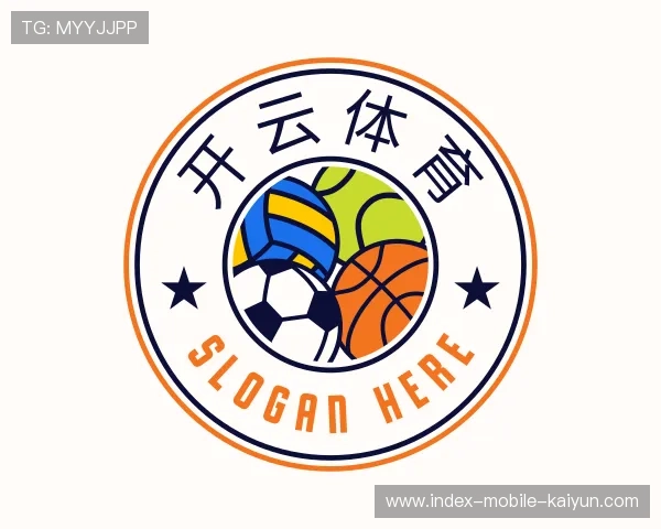 了解开云APP下载